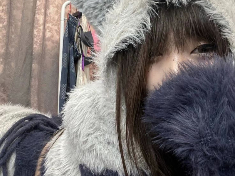 Love Potions x Mine (EP)