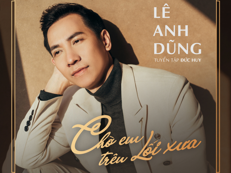 Chờ Em Trên Lối Xưa