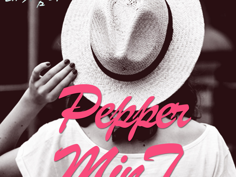 어떡해야 내 가슴이 (Single)