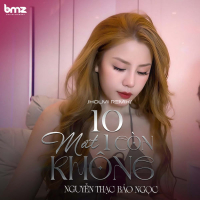 10 Mất 1 Còn Không (Holmi Remix) (Single)