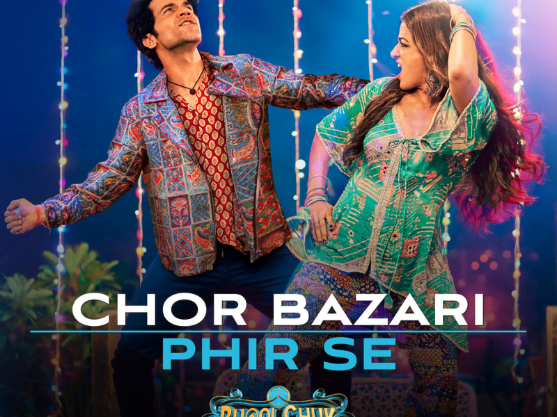 Chor Bazari Phir Se (From 