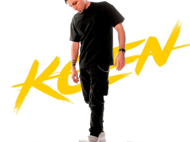 Ошибки (Single)