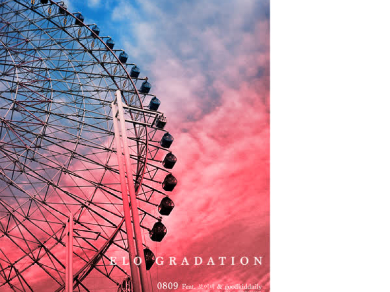 Gradation Vol.2 (Single)