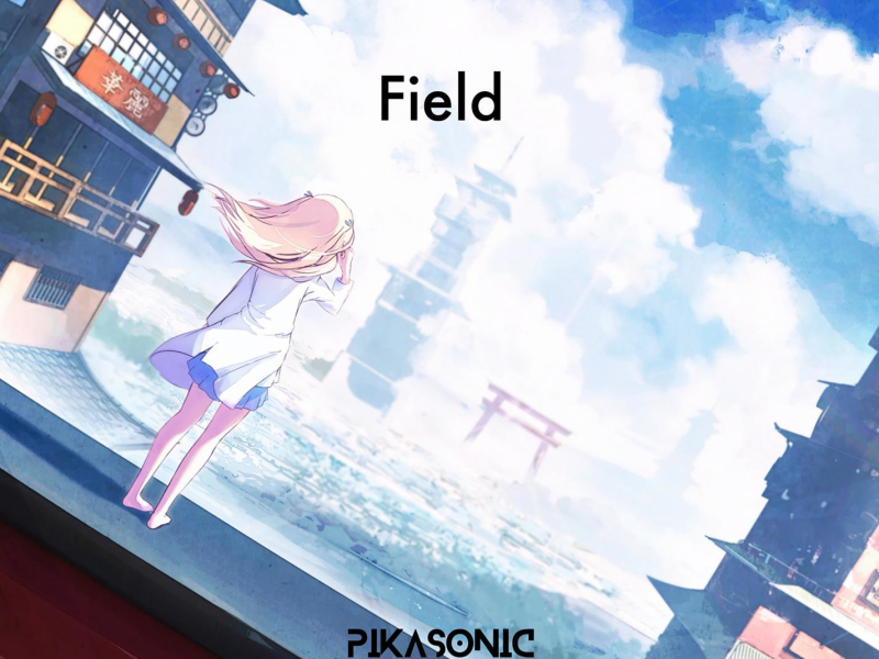 Field (Single)