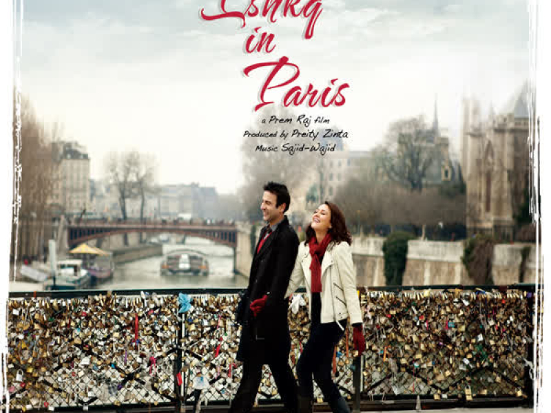 Ishkq In Paris (EP)
