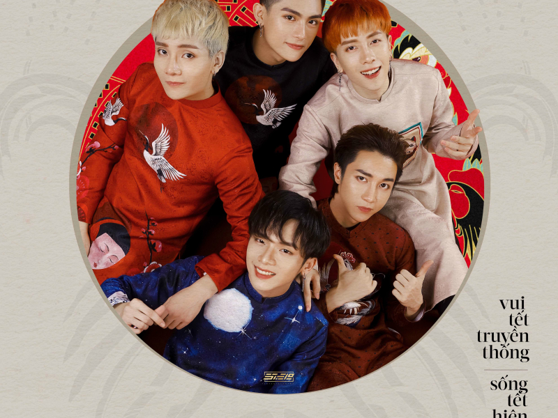 Vui Tết Truyền Thống – Sống Tết Hiện Đại (Single)
