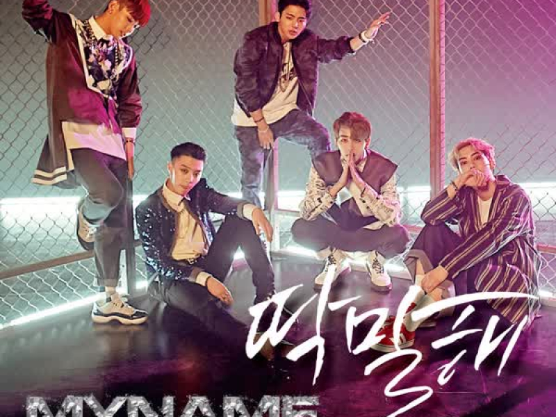 MYNAME 4TH SINGLE ALBUM (Single)