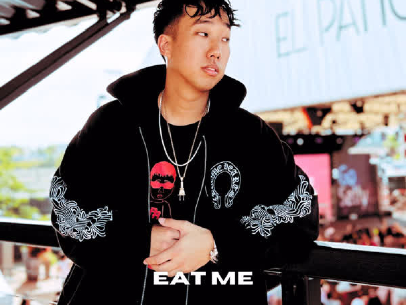 Eat Me (Single)