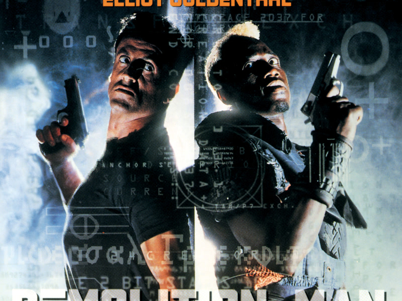 Demolition Man (The Original Orchestral Score)