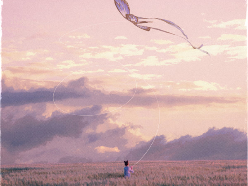 Inside a dream (Single)