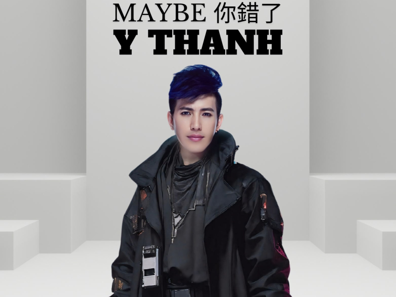 Maybe 你錯了 (Single)