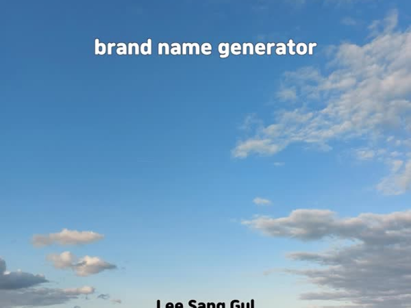 brand name generator