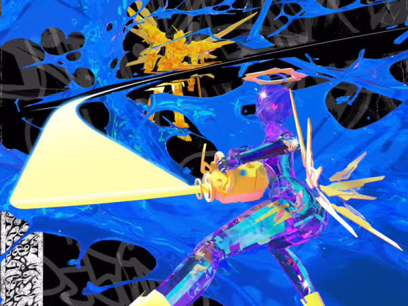 REALITY RIFT (Single)