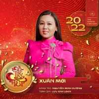 Xuân Mới (Single)