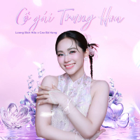 Cô Gái Trung Hoa (Remake) (Single)