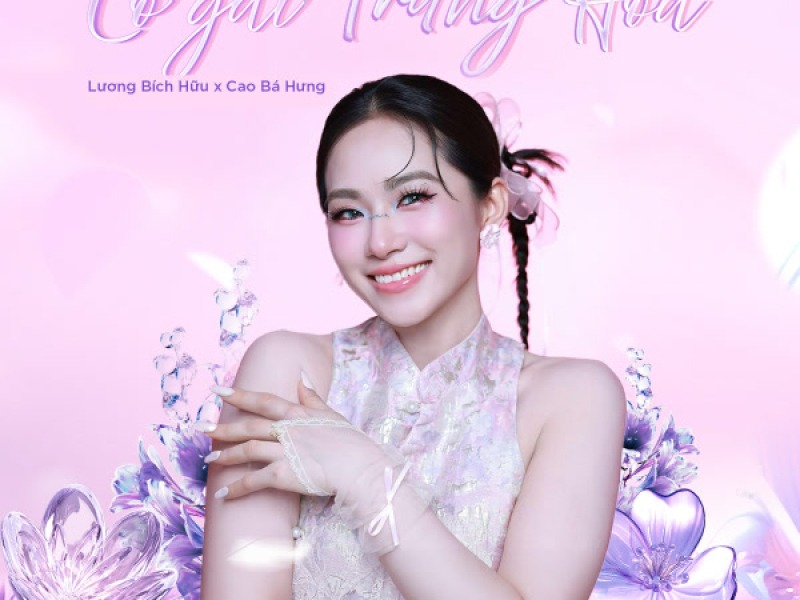 Cô Gái Trung Hoa (Remake) (Single)