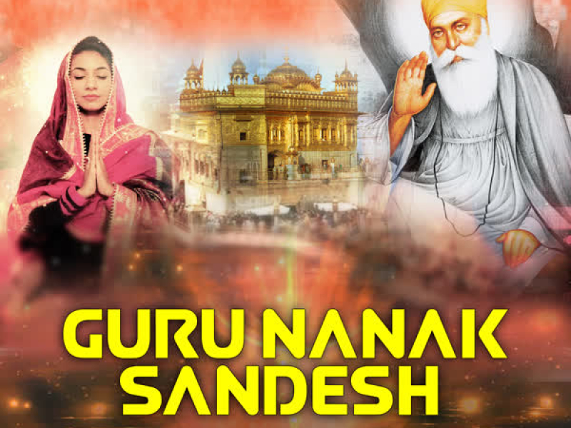 Guru Nanak Sandesh (Single)
