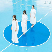 Mười Bảy / 十七