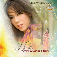 Nếu Anh Đừng Hẹn
