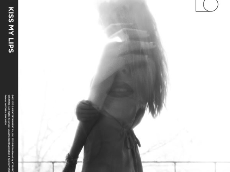 Kiss My Lips - The 8th Album