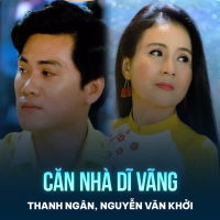 Căn Nhà Dĩ Vãng (Single)