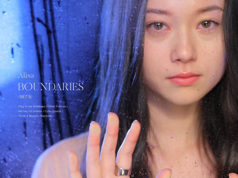 BOUNDARIES -SET B- (EP)