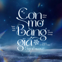 Cơn Mơ Băng Giá (Synthwave) (Single)