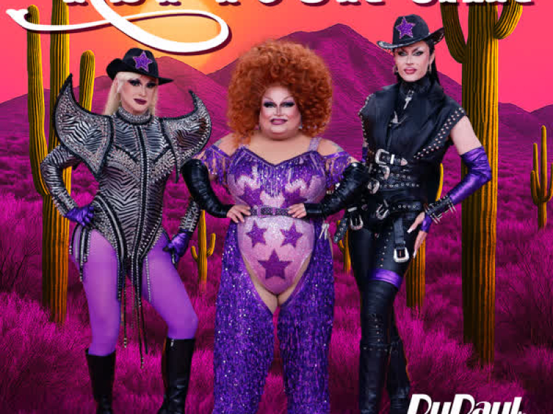 Key Your Car (The Mud Flaps) (Single)