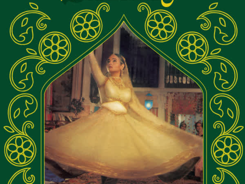 Salma (Original Motion Picture Soundtrack)