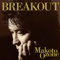 Breakout