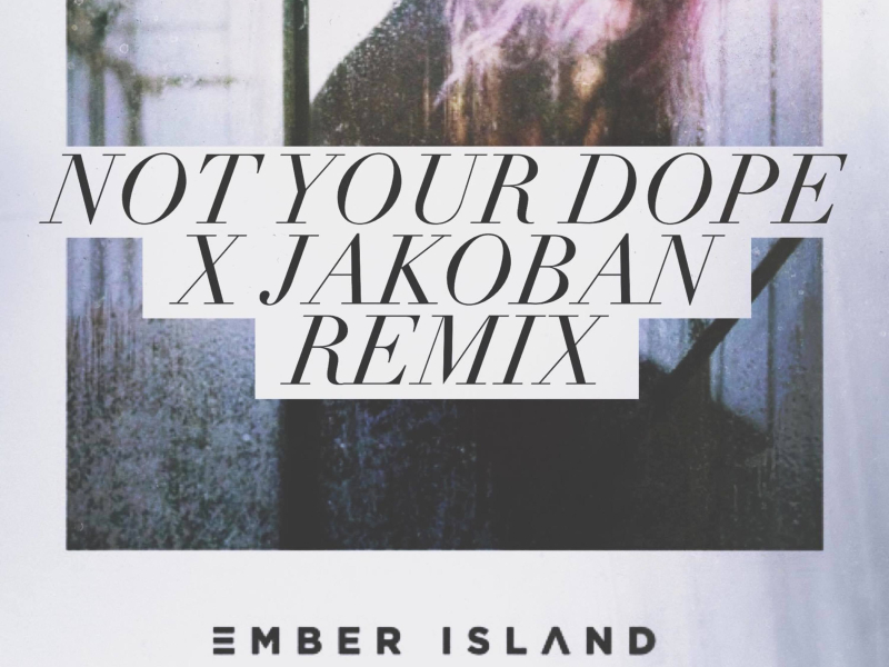 Need You (Remix) (Single)