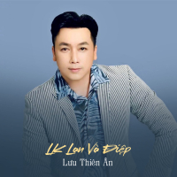 LK Lan Và Điệp (Single)
