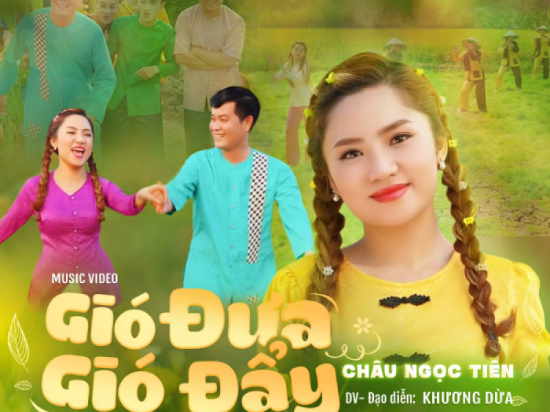 Gió Đưa Gió Đẩy (Single)
