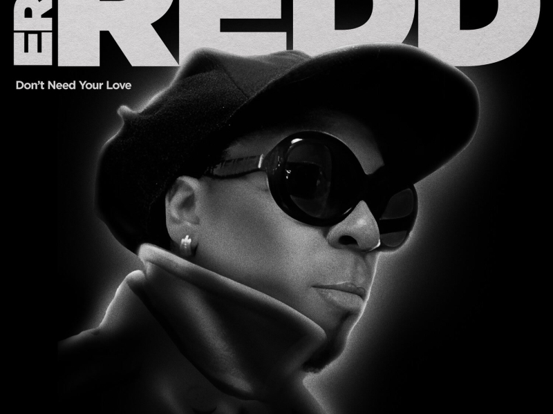 Don't Need Your Love (EP)