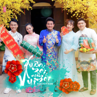 Xuân Mới Niềm Vui Mới (Single)