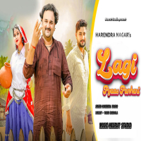 Lagi Pyaas Panhari (Single)