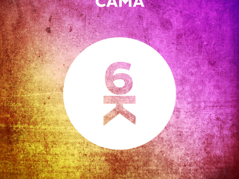 Cama (Single)