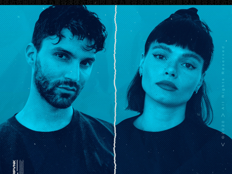 Thinking About You (Acoustic) (Single)