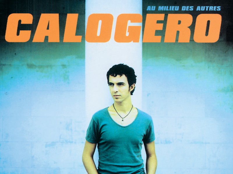 Au Milieu Des Autres