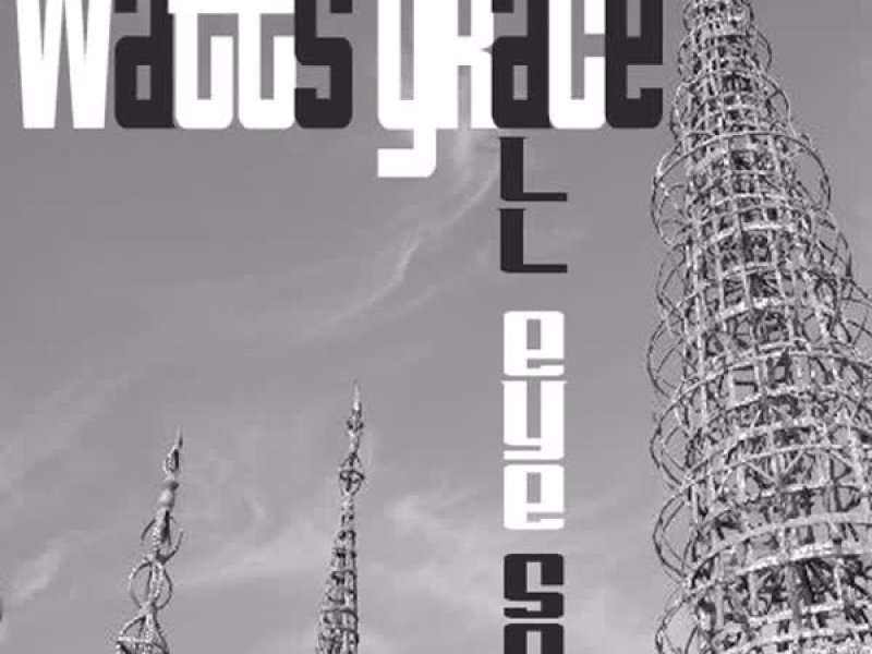 All Eye See - Single