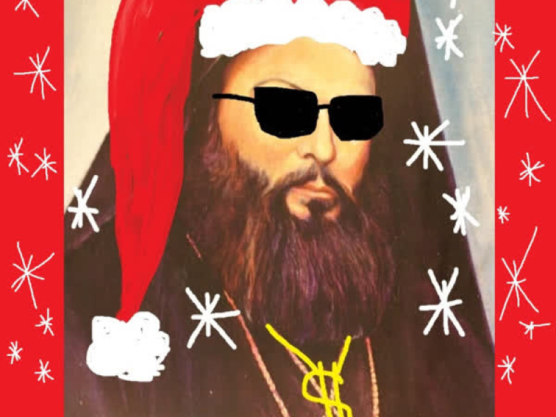 Séra Sveinki (Single)