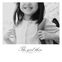 Then the girl (Single)