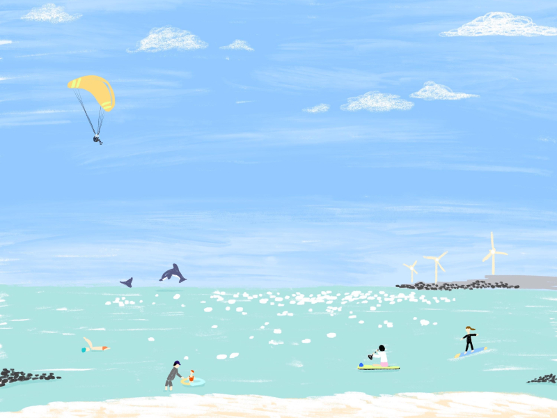 When I Think Of Jeju Vol.1