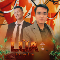 Lửa Trong Tim (Single)