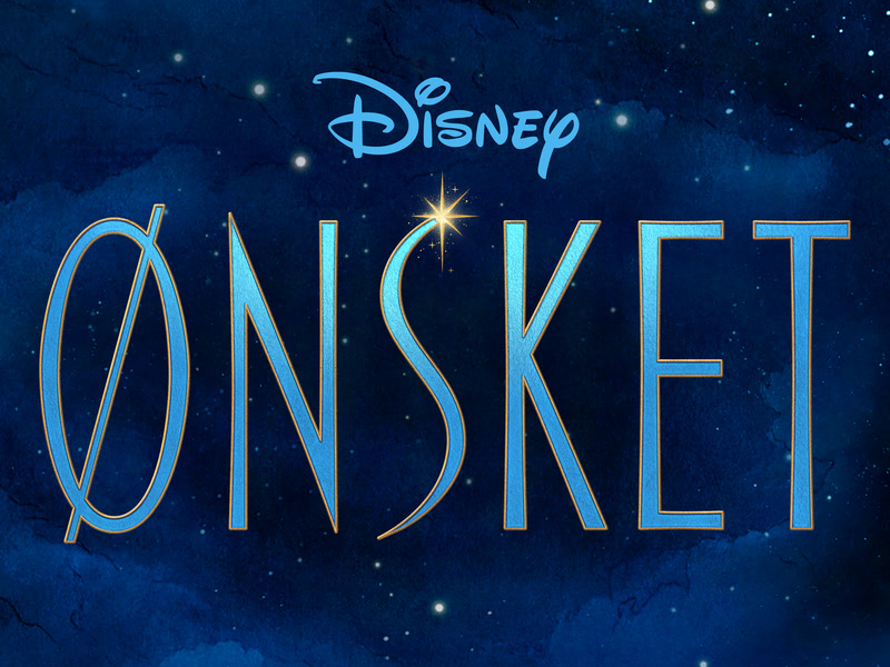 Ønsket (Originalt Dansk Soundtrack)