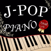 J-POP Piano 1998 Red