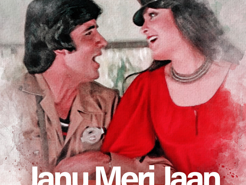 Janu Meri Jaan (Lofi Flip) (Single)
