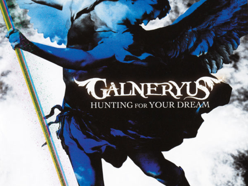 HUNTING FOR YOUR DREAM (TYPE-B) (EP)