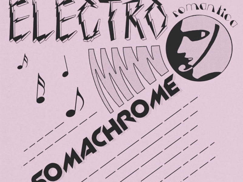 Electro Romantica (EP)