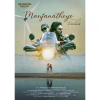 MANJANATHEYE (Single)